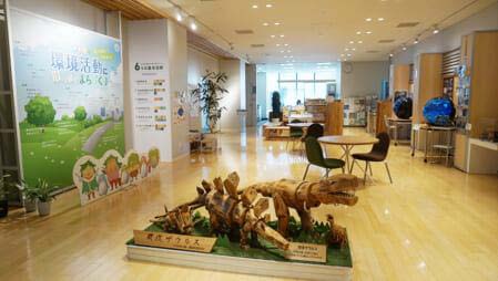 展示情報コーナー