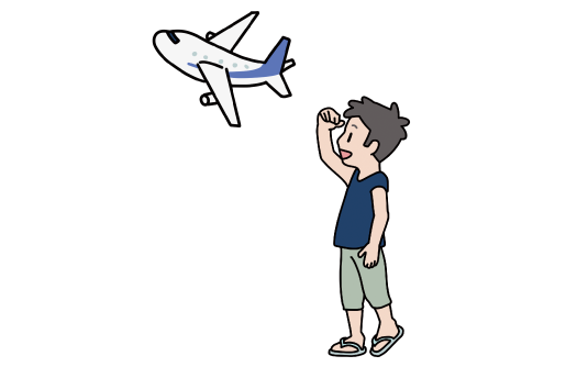SAFってなんだろう