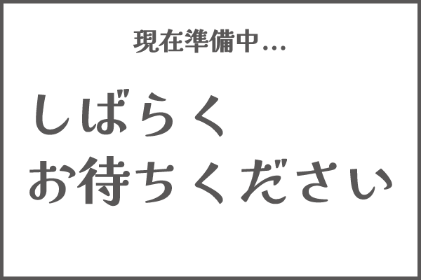 【予告】令和8年度　中央区総合環境講座（全9回）