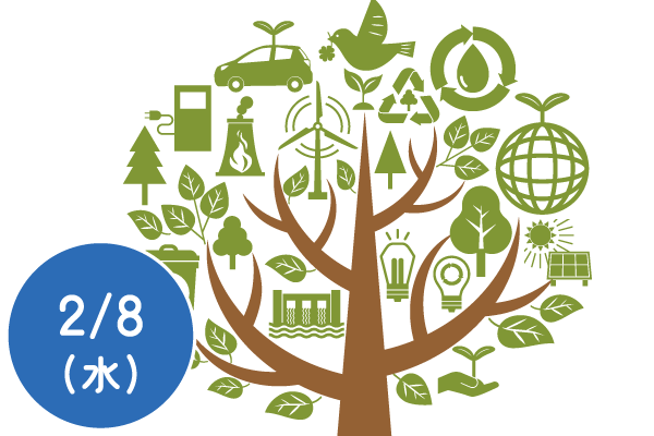 令和4年度 ecoワーク発表会