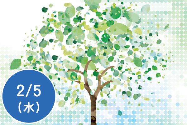 令和6年度 ecoワーク発表会